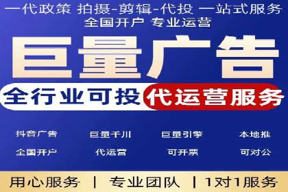 百度广告竞价与内容营销的结合：某企业内容创意的实践