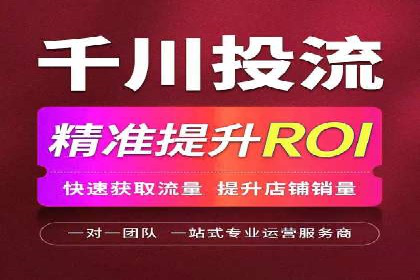 谷歌竞价广告：如何针对不同地区进行精准投放